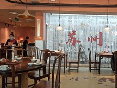 -鱼食饭稻·苏浙土菜17年老馆子(平江路店)