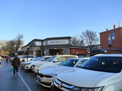 -红花点心局(护国寺店)