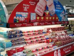 -麦凯乐(尚志大街店)