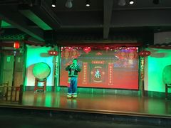 -印象鲵宴·张家界地标美食名片(溪布街店)