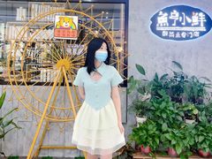 -鱼亨小鲜(大润发店)