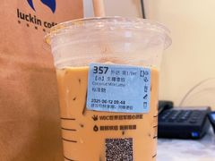 -luckincoffee瑞幸咖啡(顺义华联商厦店)