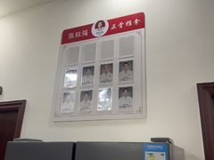 -张钰强中医正骨推拿连锁(唐家人才公寓店)