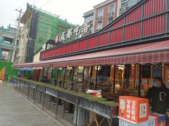 门面-成都吃客(九眼桥店)