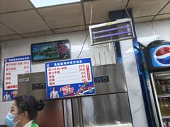 -万盛园炖肉馆(云峰店)