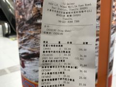 -GODIVA(万象城店)