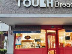 门面-TOUCH泰奇(金桥长岛路店)