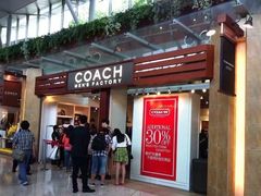 -东荟城名店仓
