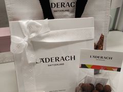 -Laderach 莱德拉(上海环贸iapm店)