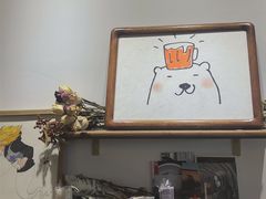 -白熊咖啡(闽江大道店)