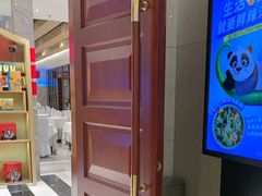 -眉州东坡(国贸店)