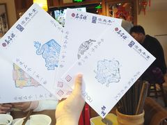 -鑫震源·苏式大虾生煎(山塘街店)