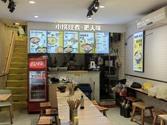 -渝和喵叔米线(南坪万达店)