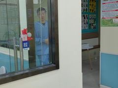 -天宠宠物医院24小时·急重症诊疗中心·全科·腔镜特色(和平分院)