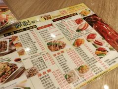 -源记茶餐厅(尖沙咀店)