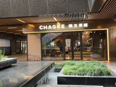 -瑞虹新天地月亮湾
