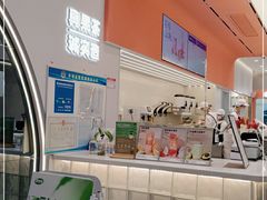 -果呀呀(国金街店)