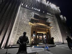 -耳朵眼炸糕(鼓楼店)