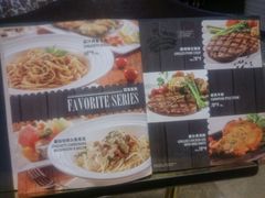 -斗牛士牛排餐厅(世欧王庄店)