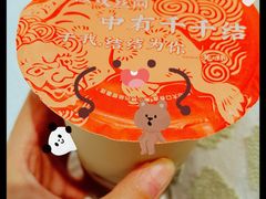 -八婆婆烧仙草(曾厝垵店)