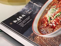 -红菜坊·烤鸭·川鲁宴(石园店)