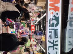 -晨光文具(天客隆大厦大商超市店)