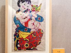 -中国农业博物馆