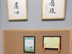 -汉翔书法丨软笔·硬笔·国画(西铁营校区)
