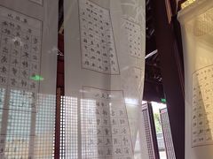 -苏州文庙(姑苏区)