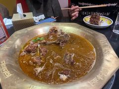 -芦月轩羊蝎子(劲松店)