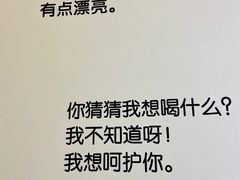 -丁先生蛋糕·品质鲜作(桐梓林店)