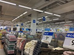 -沃尔玛(前山店)