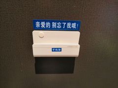 -蛙蛙叫干锅年代(簋街总店)