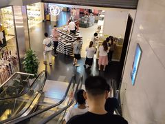 -飞洲国际广场