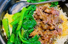 Satay Sauce Beef Rice