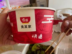 招牌牛-食其家·牛丼咖喱(太阳宫店)