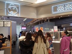 -LELECHA乐乐茶(美罗城店)