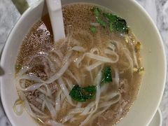 越南牛肉河粉-PHO爺·越南料理(亦庄大族广场店)