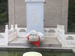 iphone_upload_pic-阳台山自然风景区