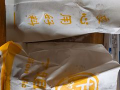 -卞姐蛋饼(陕西南路店)