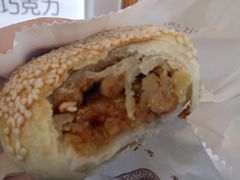 蟹壳黄-王宝和酒家(黄浦店)