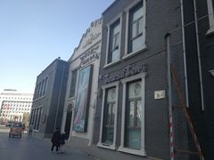 -邓丽君音乐主题餐厅
