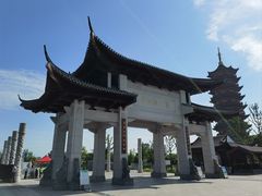 -葛仙湖公园