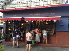 -赵小姐的店(鼓浪屿三友店)
