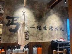 -北丐先生·野馄饨烧烤(泰达E街区店)