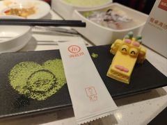 -海底捞火锅(高科广场店)