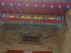 -西安市广仁寺