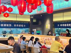 -三禾寿司(君尚店)