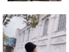 -半岛1919创意园区