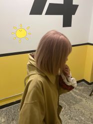 -IP SALON